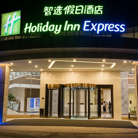 Guangzhou Baiyun Airport Rejoice By Argyle Hotel Rehe Metro Exit B --Free Shuttle Bus Is Provided During The 137Th Canton Fair Exterior photo