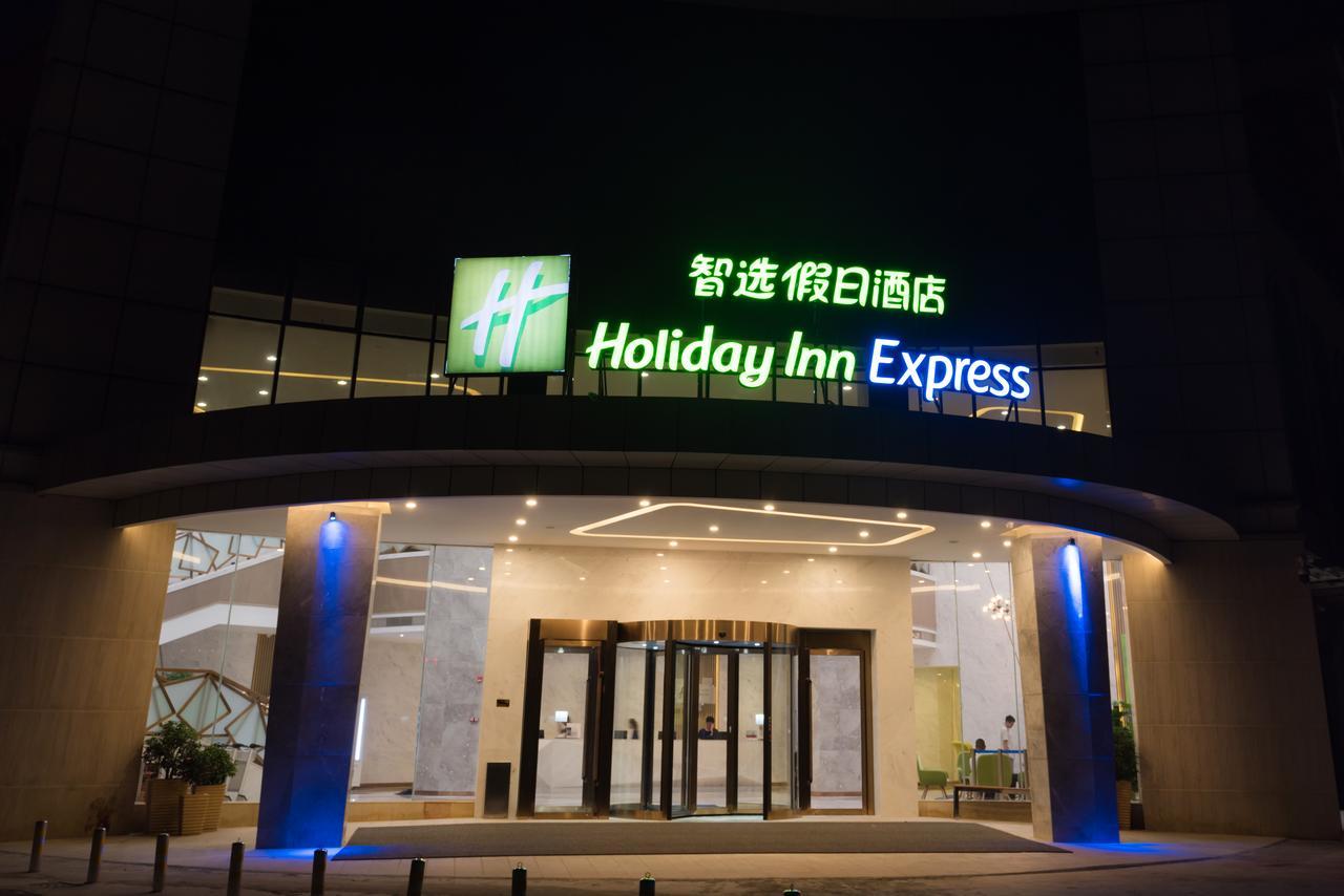 Guangzhou Baiyun Airport Rejoice By Argyle Hotel Rehe Metro Exit B --Free Shuttle Bus Is Provided During The 137Th Canton Fair Exterior photo