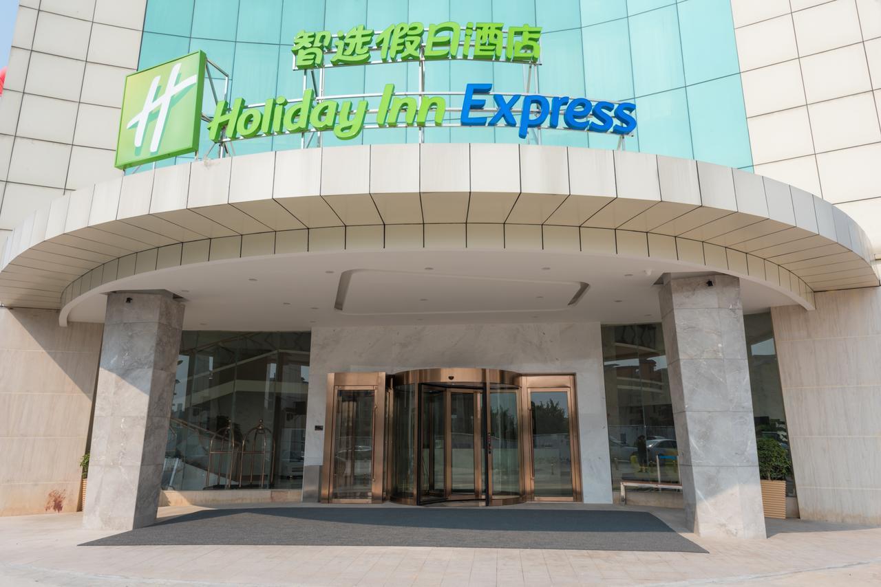 Guangzhou Baiyun Airport Rejoice By Argyle Hotel Rehe Metro Exit B --Free Shuttle Bus Is Provided During The 137Th Canton Fair Exterior photo